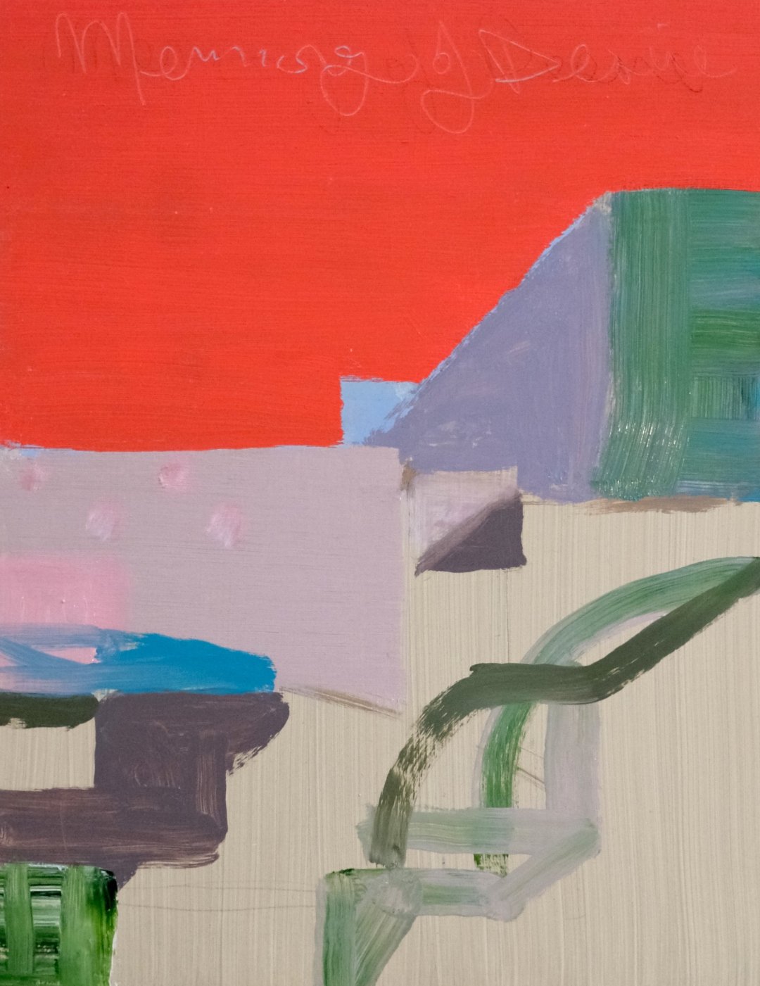 Panel 7, painting by Donald Vaccino